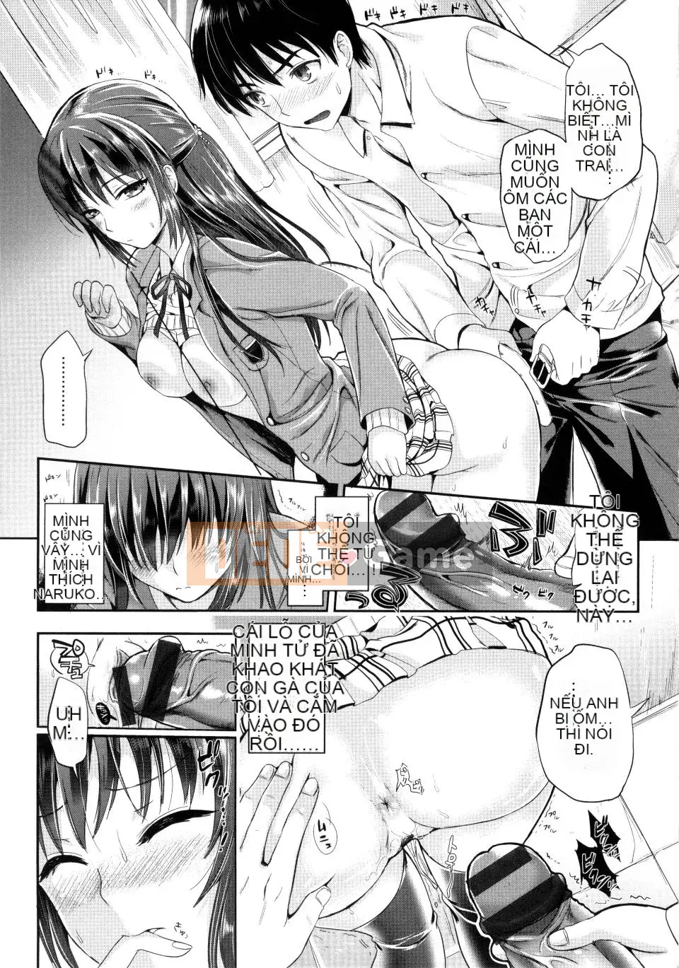 [Kojima Sa] Lễ hội tình dục