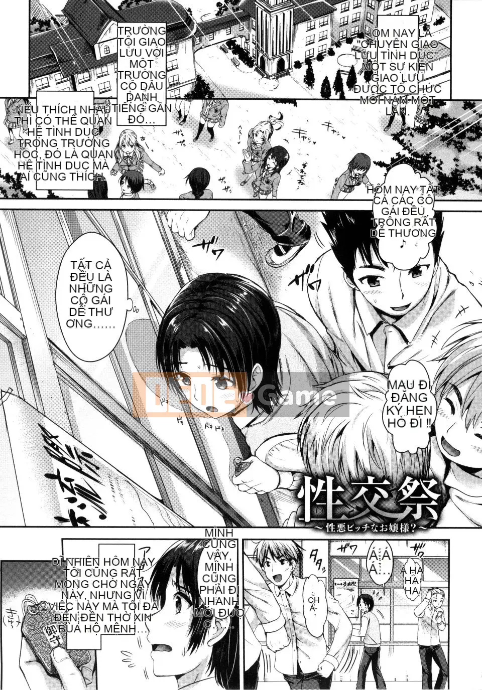 [Kojima Sa] Lễ hội tình dục