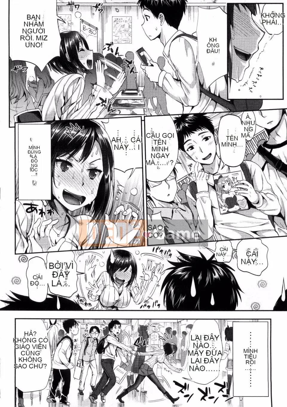 [Kojima Sa] Lễ hội tình dục