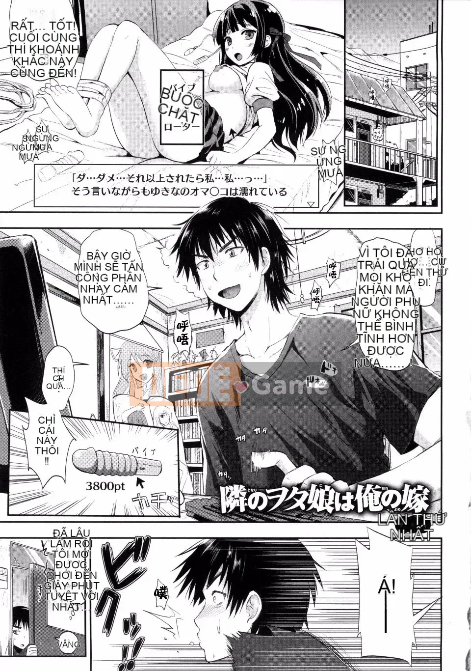 [Kojima Sa] Lễ hội tình dục