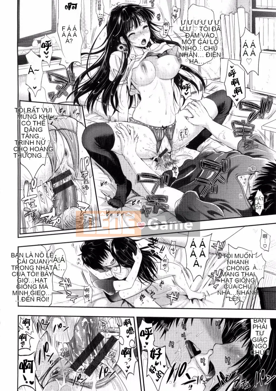 [Kojima Sa] Lễ hội tình dục