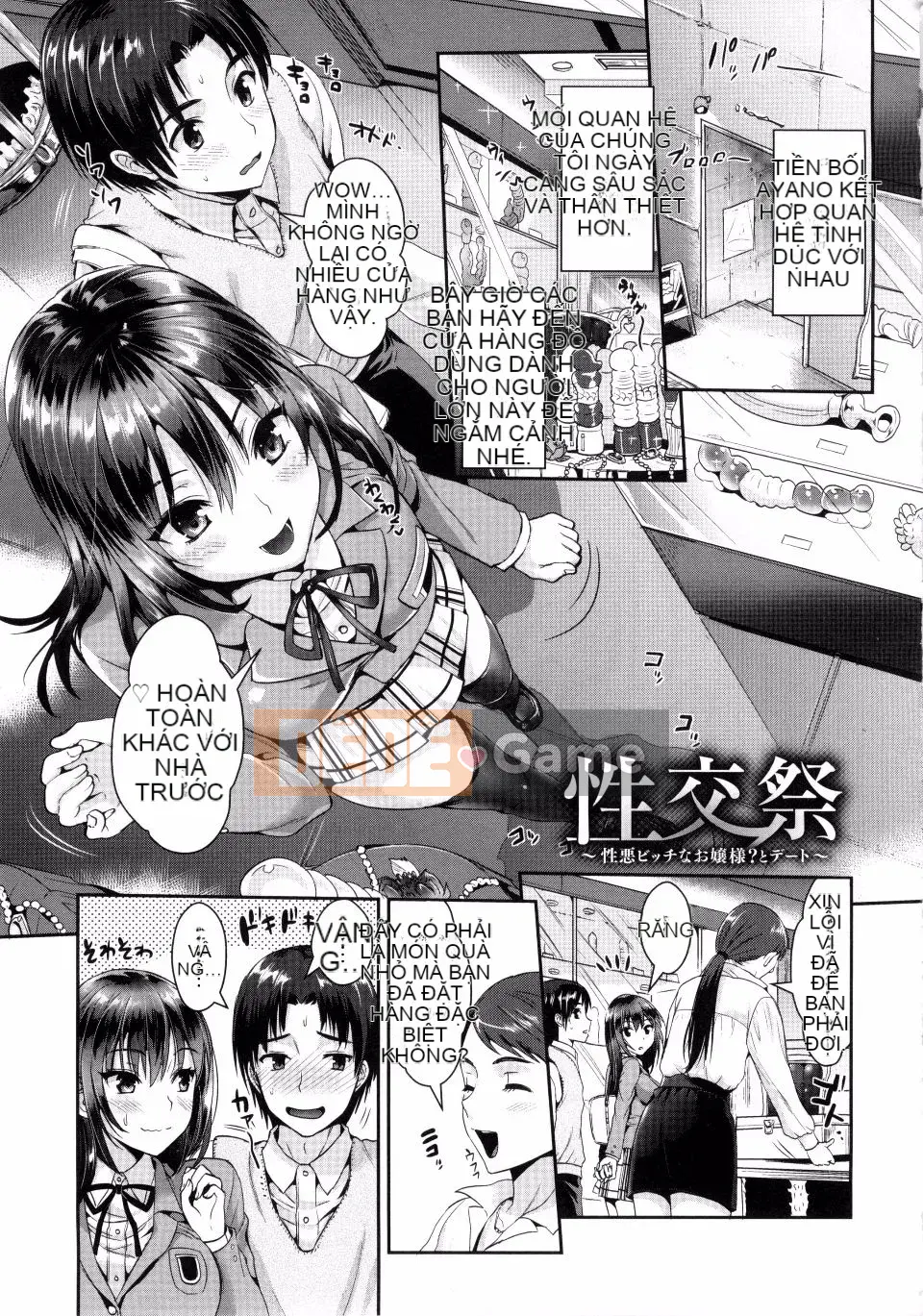 [Kojima Sa] Lễ hội tình dục