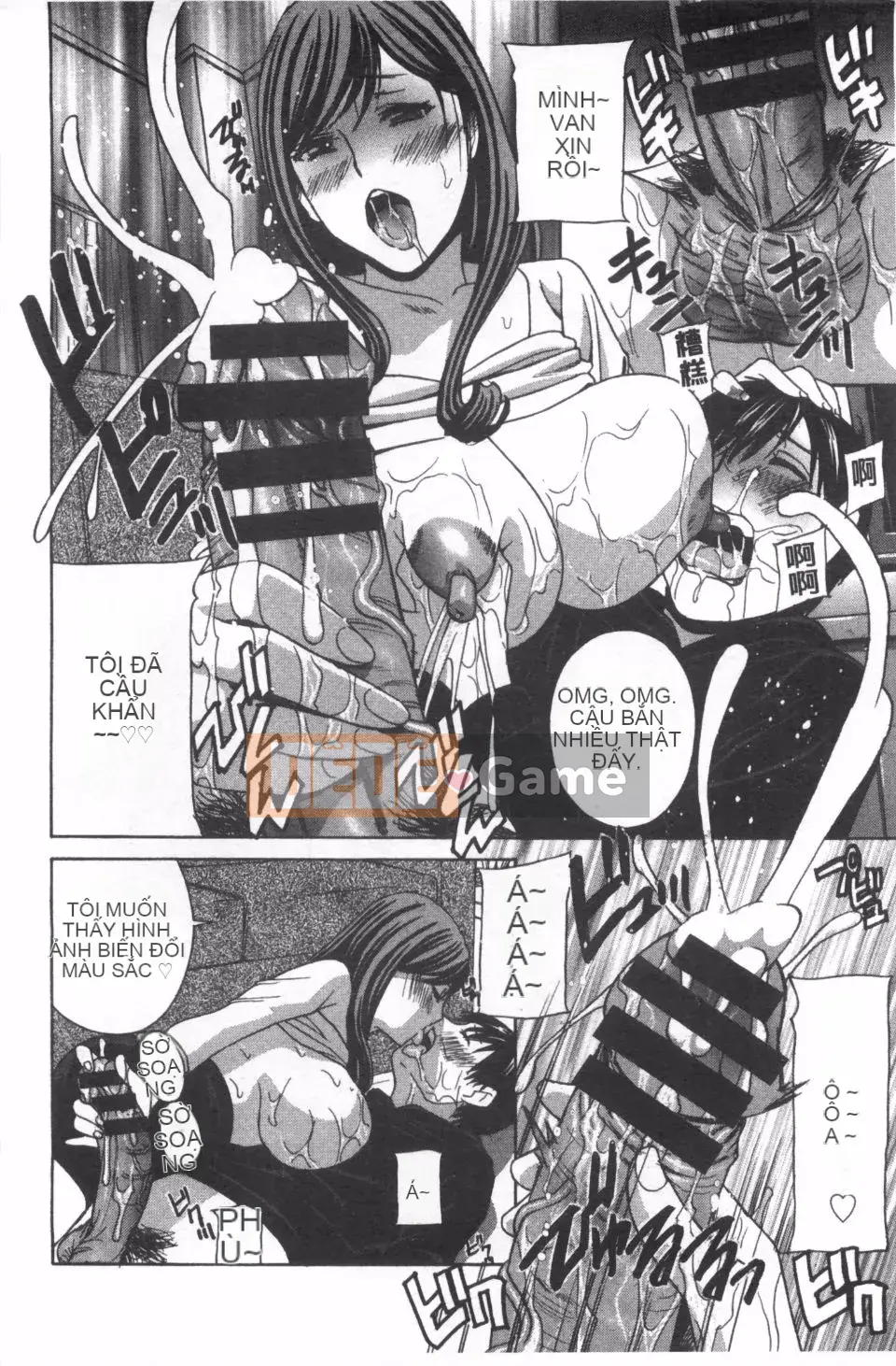 [Khoan Murata] Thịt bí mật xinh đẹp Ijiri