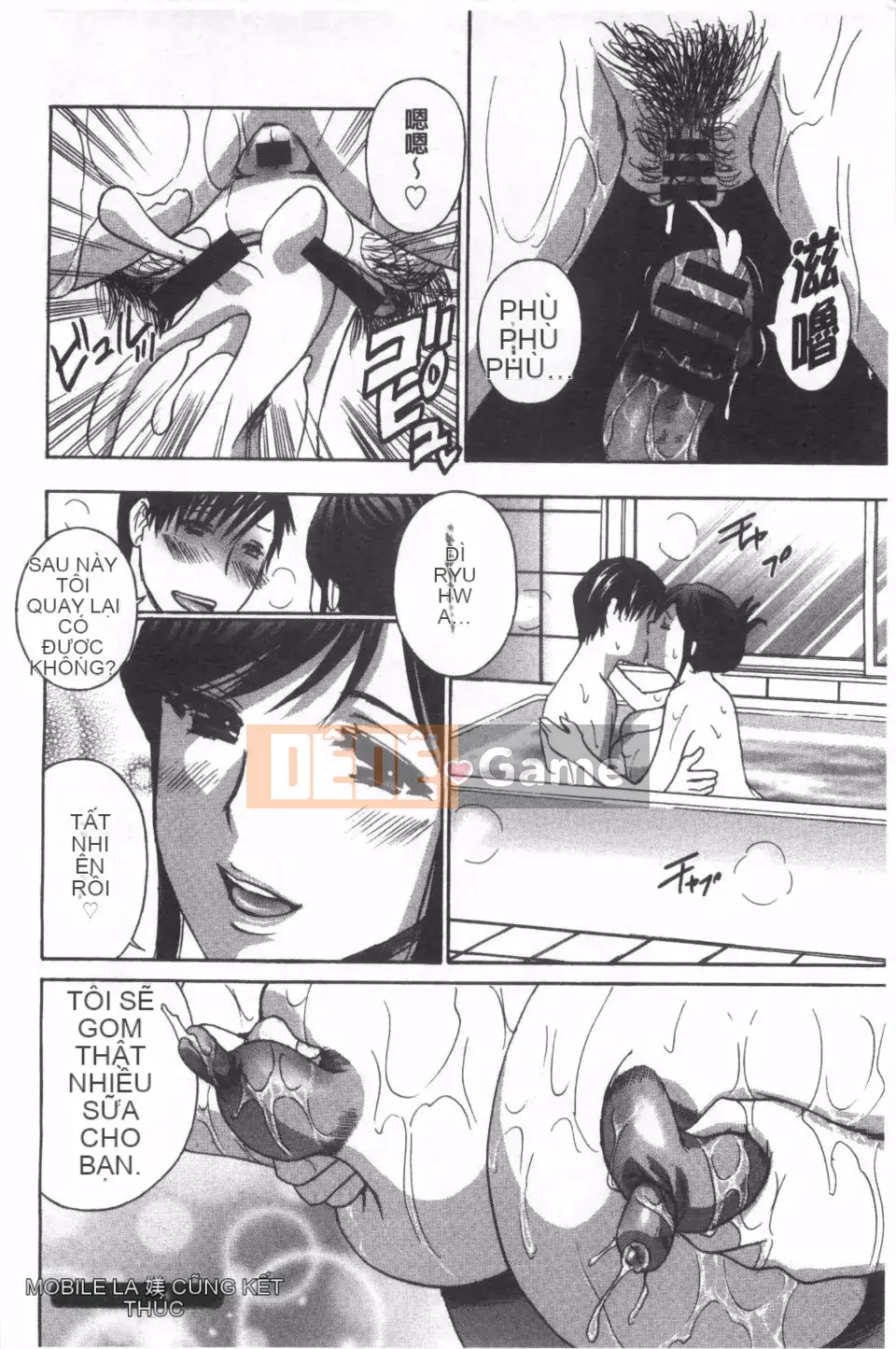 [Khoan Murata] Thịt bí mật xinh đẹp Ijiri