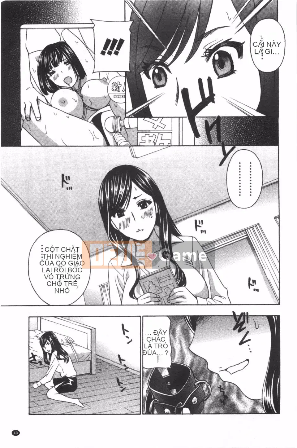 [Khoan Murata] Thịt bí mật xinh đẹp Ijiri