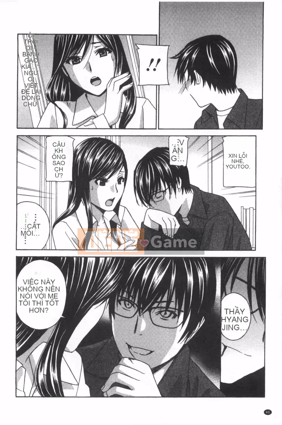 [Khoan Murata] Thịt bí mật xinh đẹp Ijiri