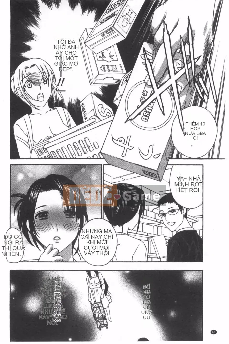 [Khoan Murata] Thịt bí mật xinh đẹp Ijiri