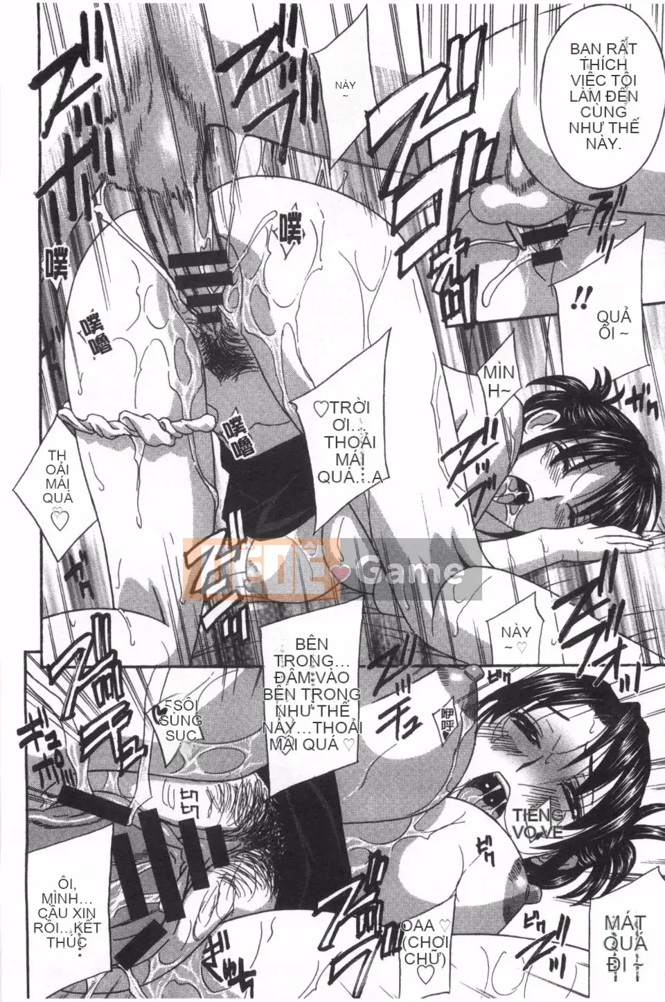 [Khoan Murata] Thịt bí mật xinh đẹp Ijiri