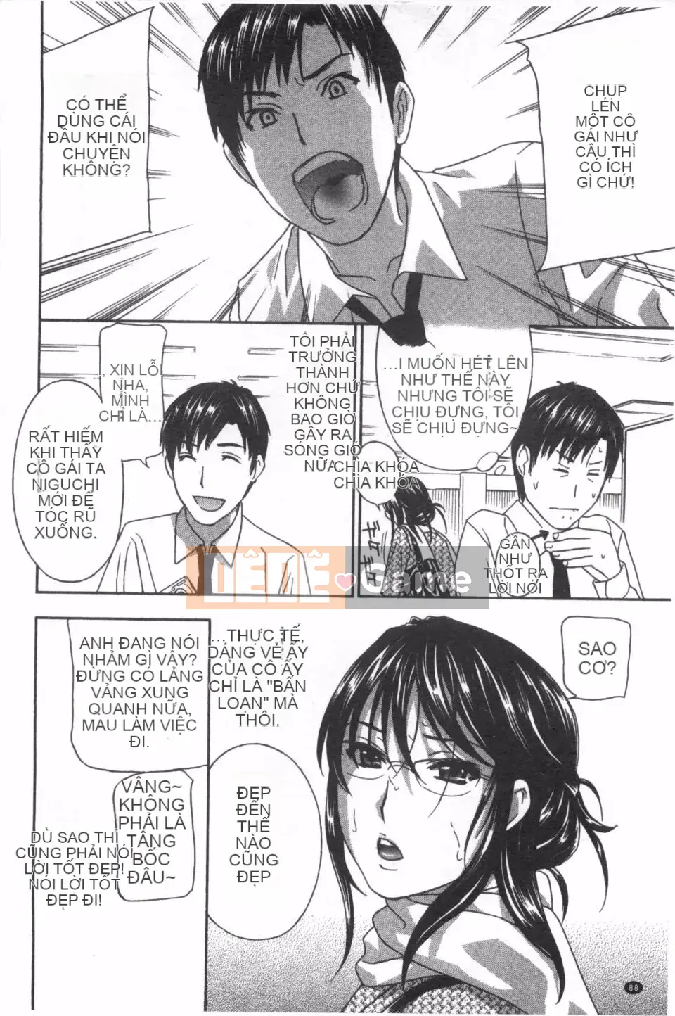 [Khoan Murata] Thịt bí mật xinh đẹp Ijiri