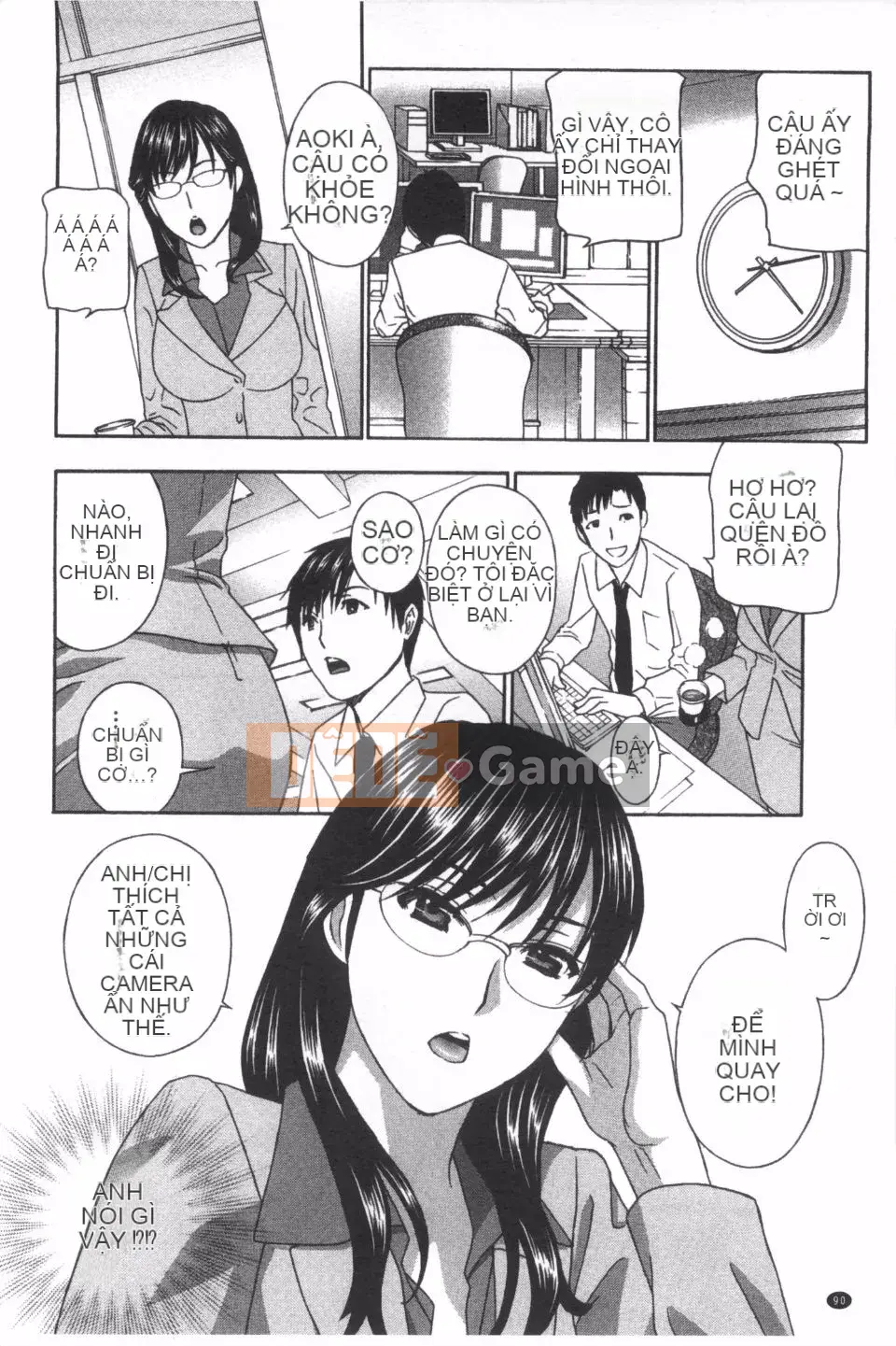 [Khoan Murata] Thịt bí mật xinh đẹp Ijiri