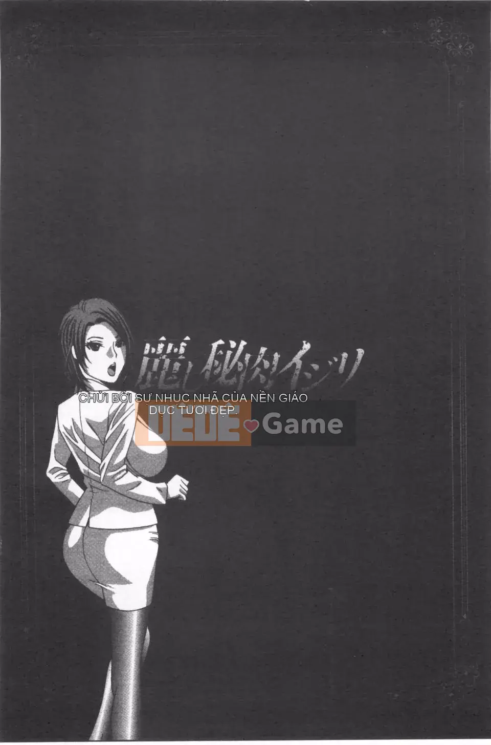 [Khoan Murata] Thịt bí mật xinh đẹp Ijiri