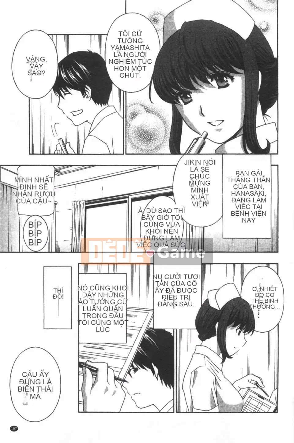 [Khoan Murata] Thịt bí mật xinh đẹp Ijiri