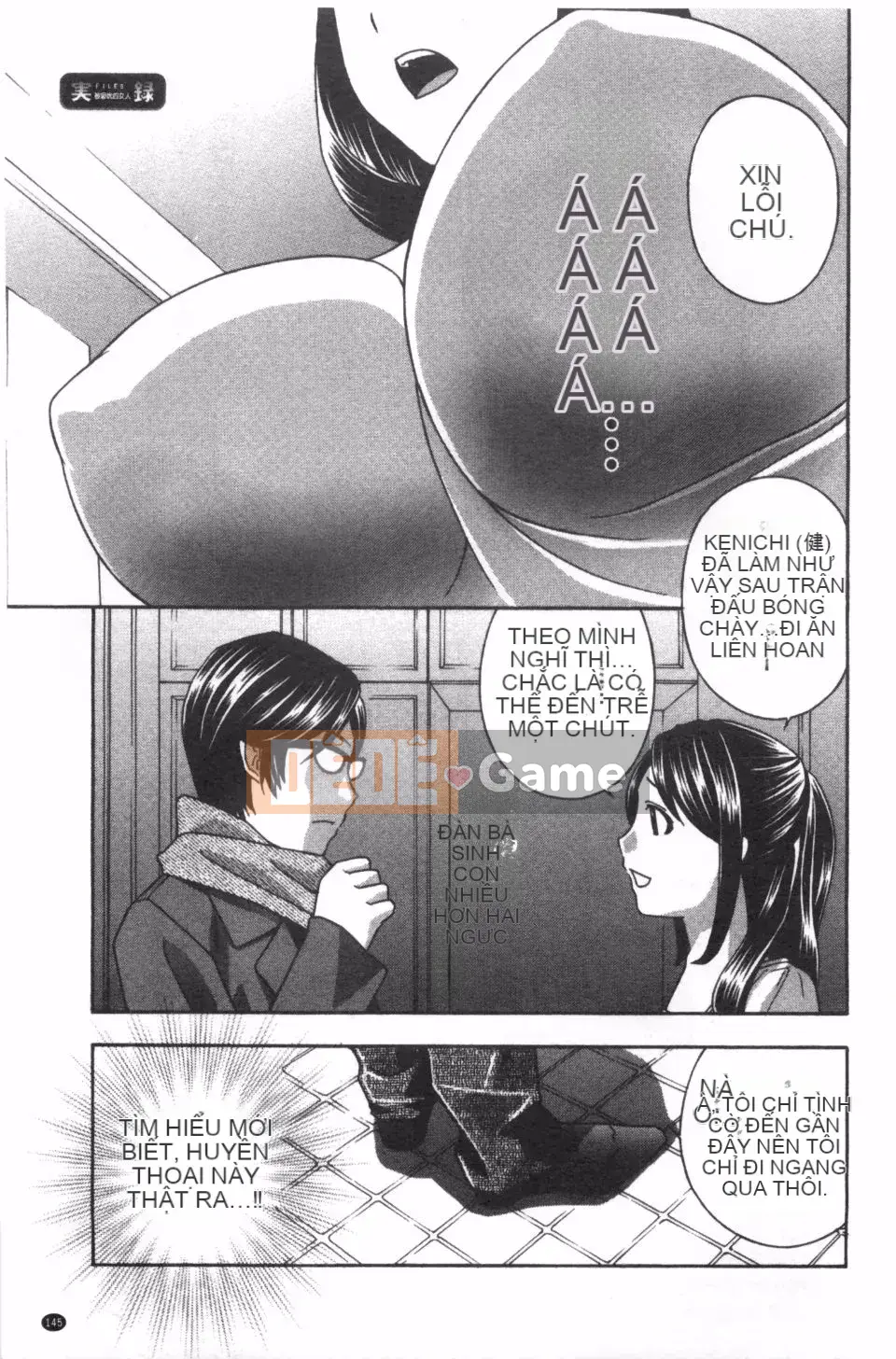 [Khoan Murata] Thịt bí mật xinh đẹp Ijiri