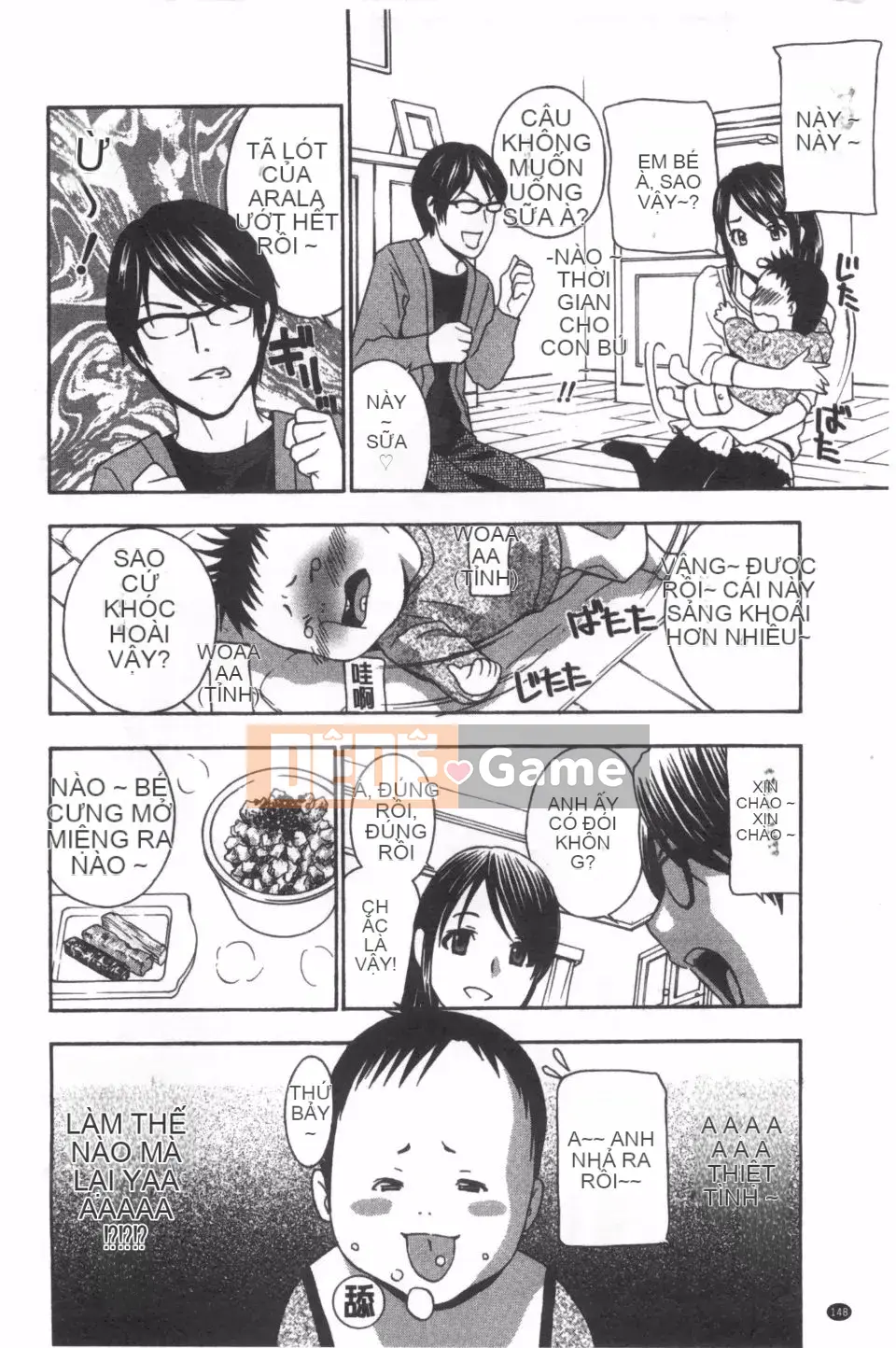 [Khoan Murata] Thịt bí mật xinh đẹp Ijiri