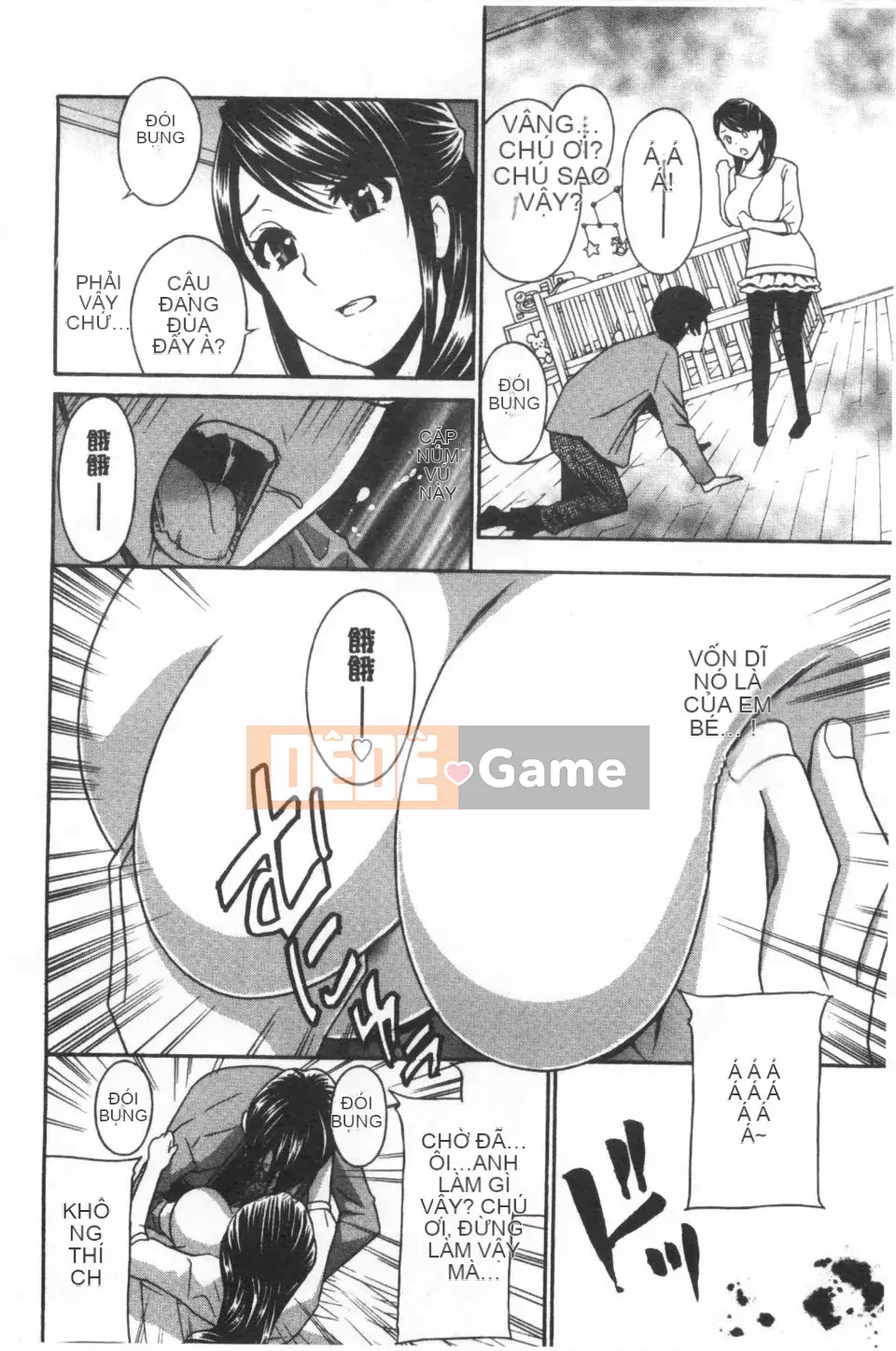 [Khoan Murata] Thịt bí mật xinh đẹp Ijiri