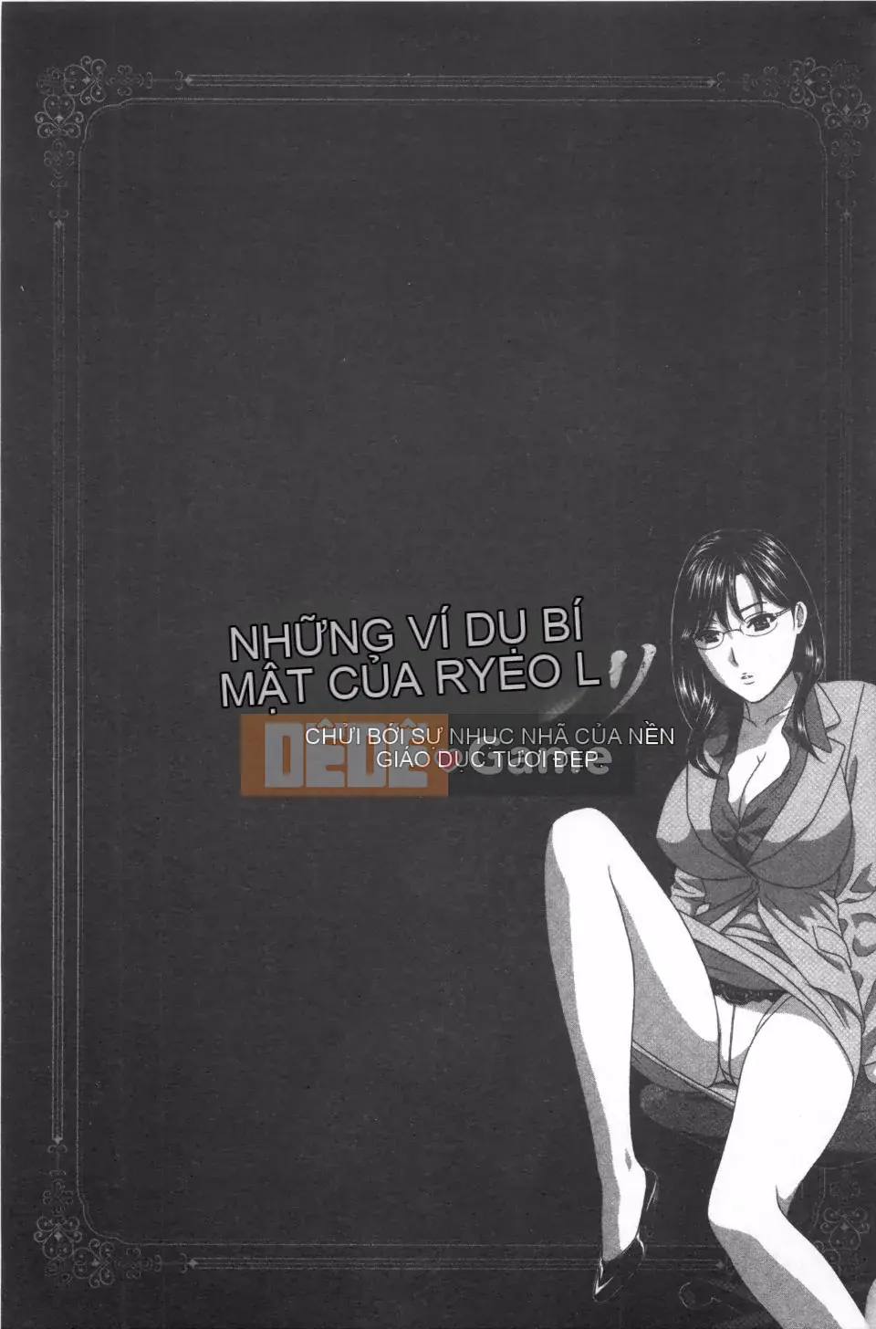 [Khoan Murata] Thịt bí mật xinh đẹp Ijiri