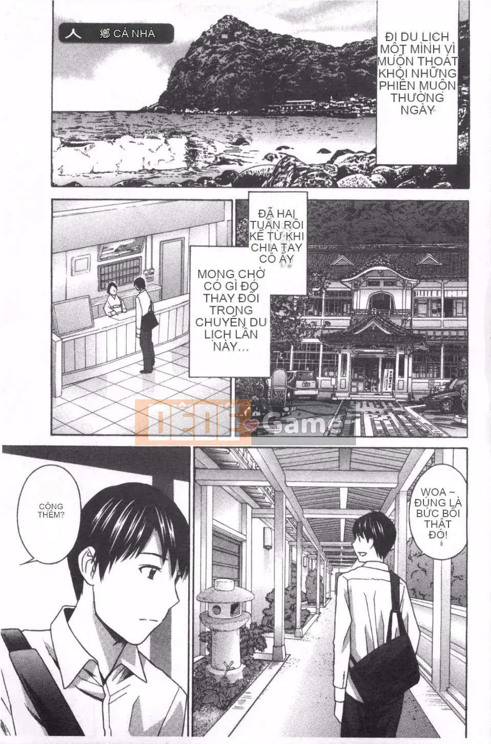 [Khoan Murata] Thịt bí mật xinh đẹp Ijiri