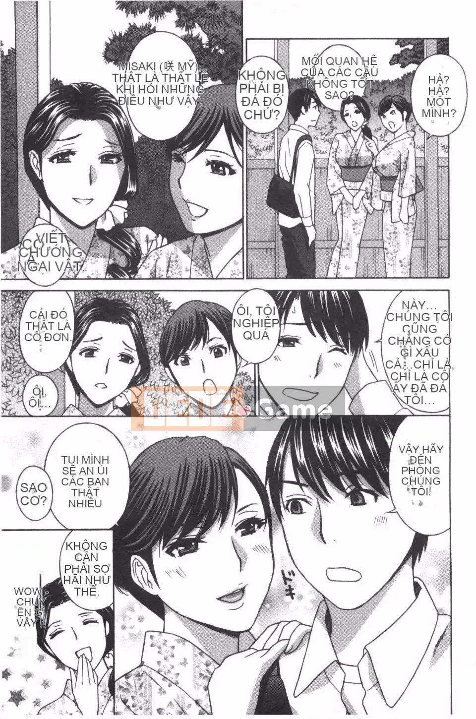 [Khoan Murata] Thịt bí mật xinh đẹp Ijiri