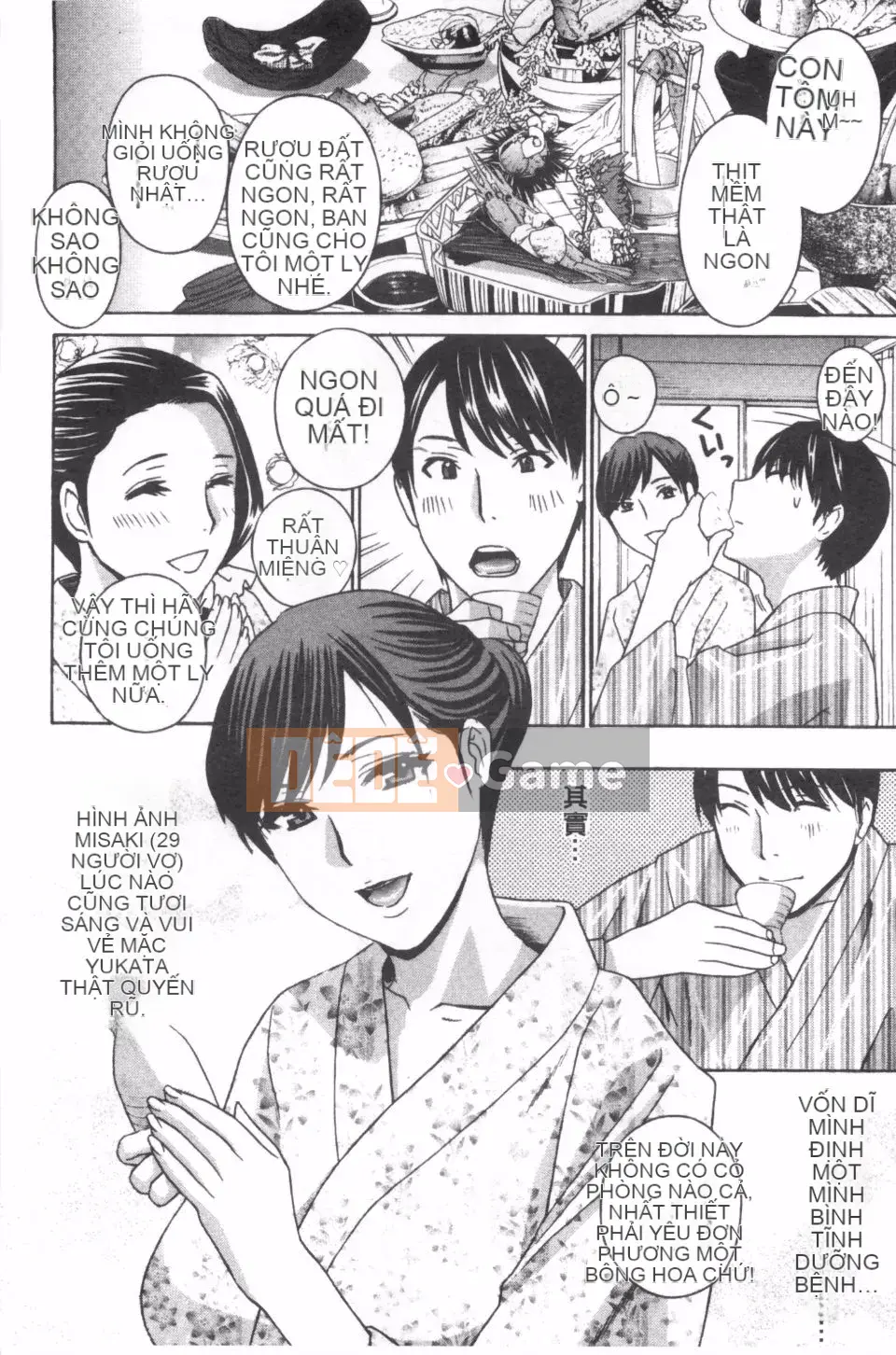 [Khoan Murata] Thịt bí mật xinh đẹp Ijiri