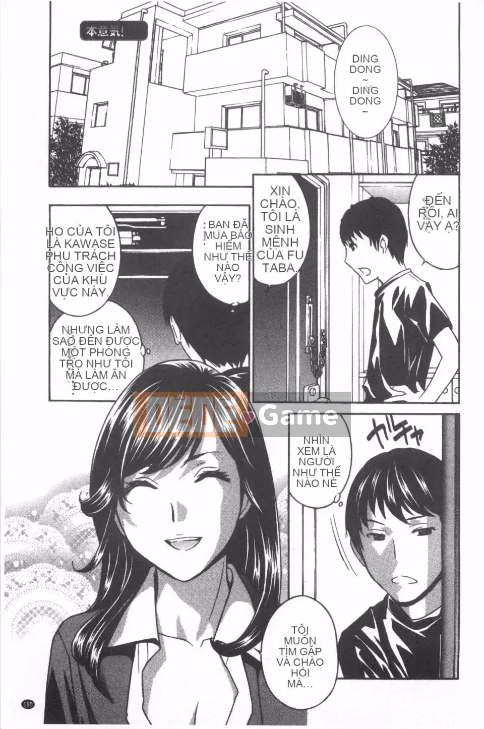 [Khoan Murata] Thịt bí mật xinh đẹp Ijiri