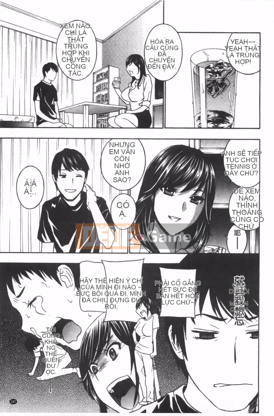 [Khoan Murata] Thịt bí mật xinh đẹp Ijiri