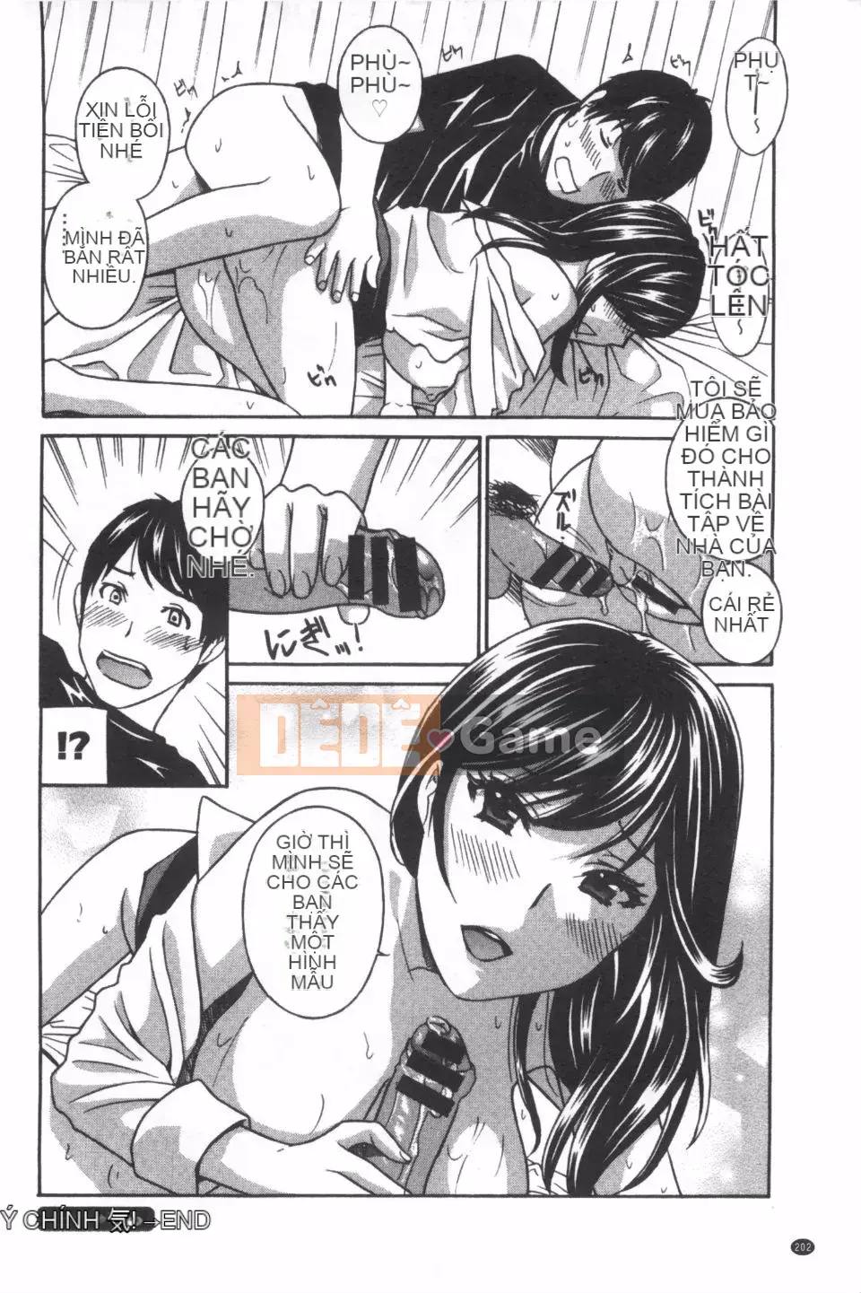 [Khoan Murata] Thịt bí mật xinh đẹp Ijiri