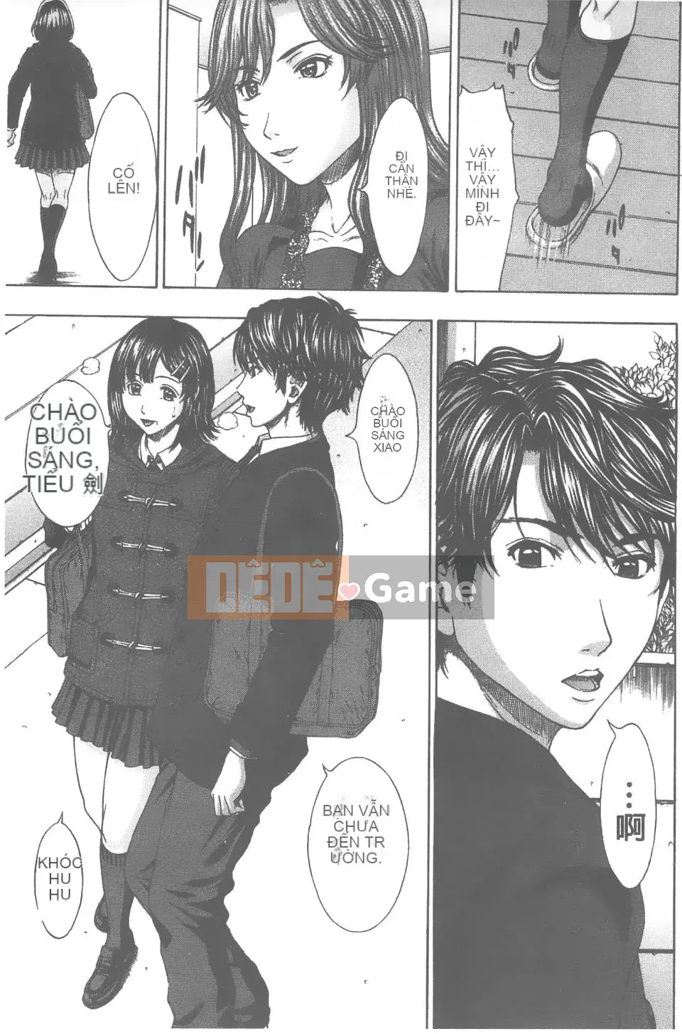 [Naoya Ueno] Cơ thể được bao phủ bởi tình yêu và chất lỏng