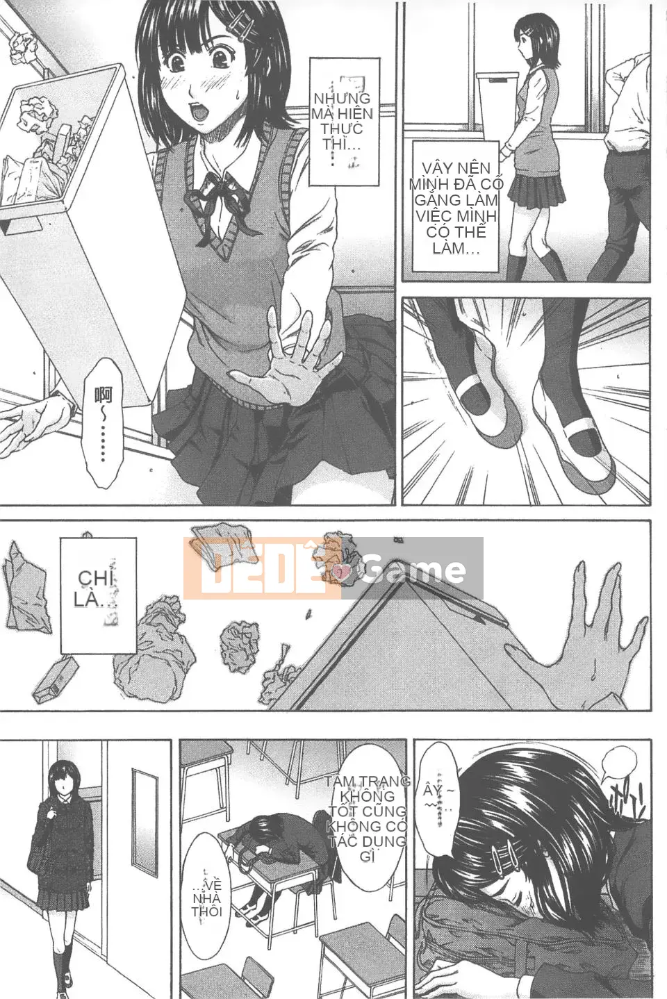 [Naoya Ueno] Cơ thể được bao phủ bởi tình yêu và chất lỏng