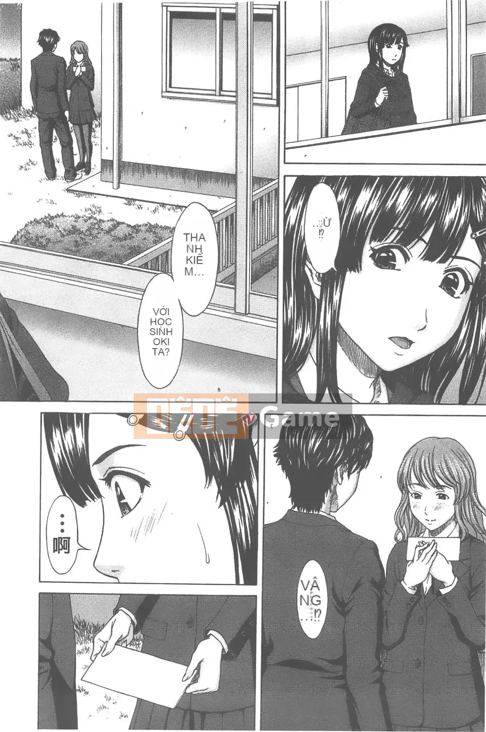 [Naoya Ueno] Cơ thể được bao phủ bởi tình yêu và chất lỏng