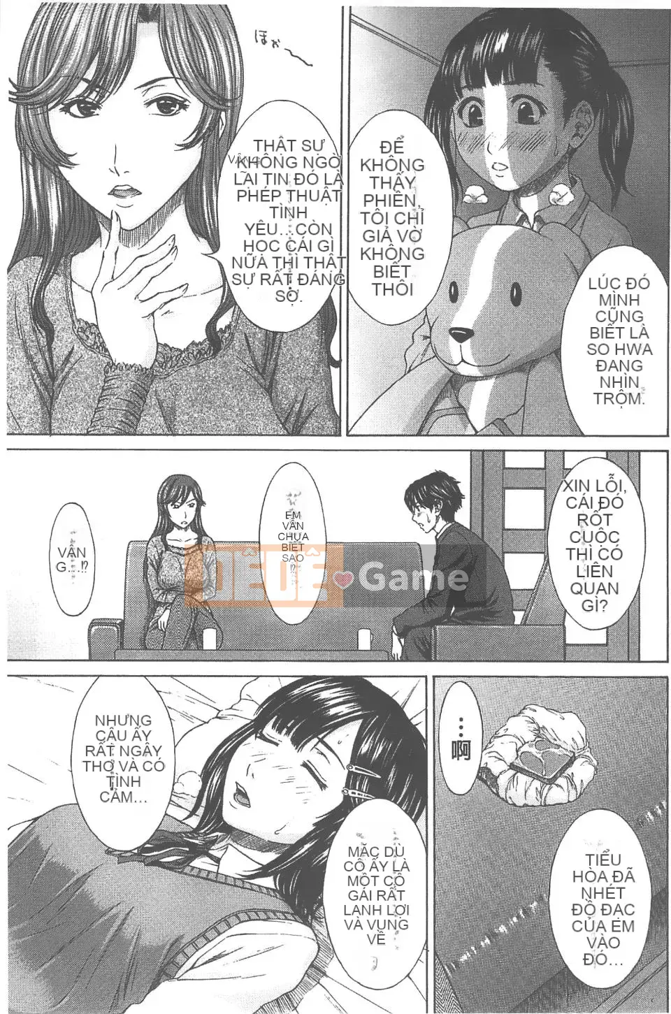 [Naoya Ueno] Cơ thể được bao phủ bởi tình yêu và chất lỏng