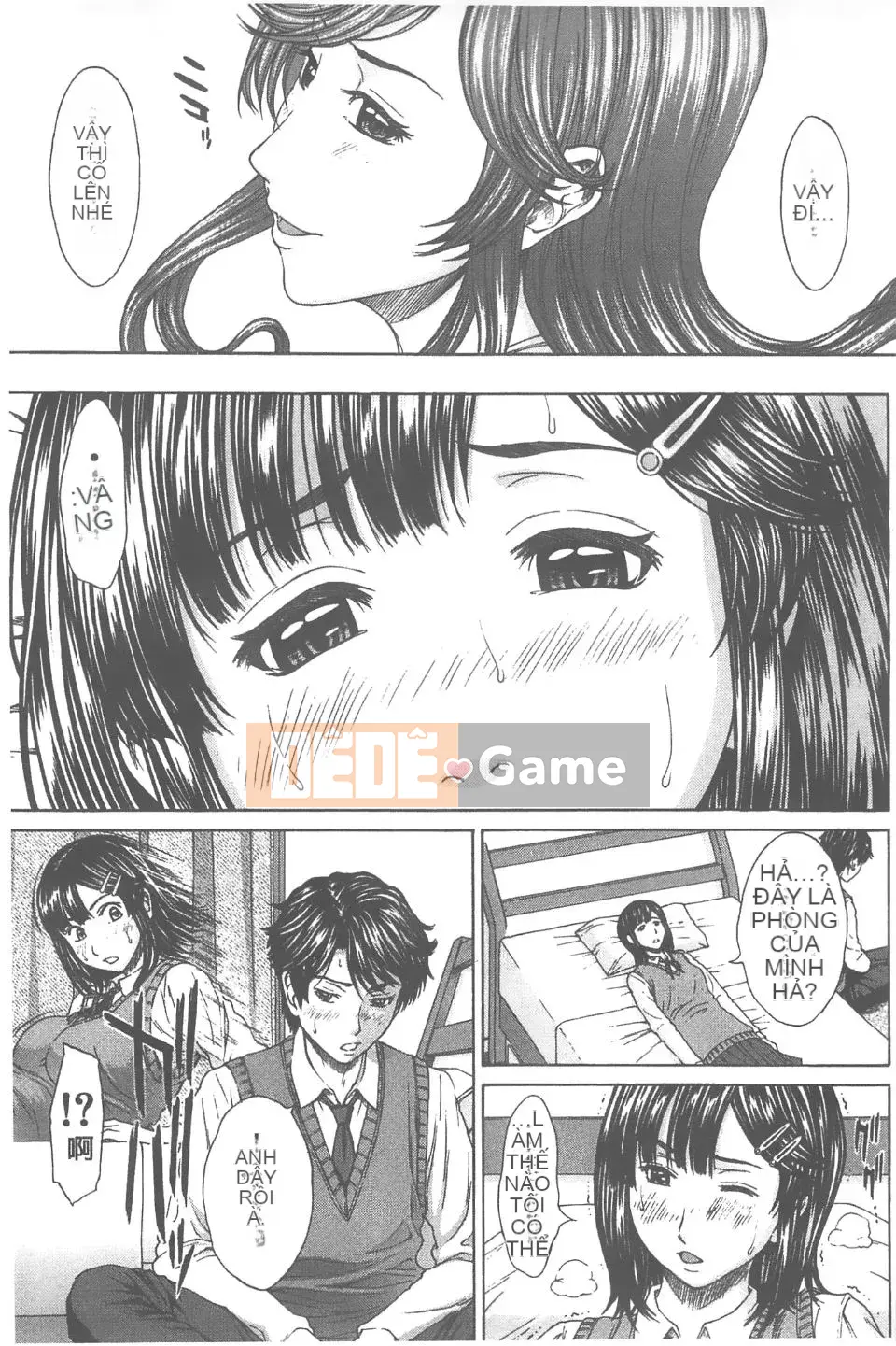 [Naoya Ueno] Cơ thể được bao phủ bởi tình yêu và chất lỏng