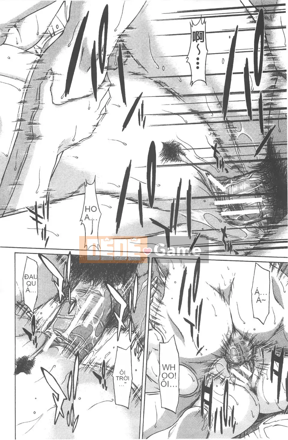 [Naoya Ueno] Cơ thể được bao phủ bởi tình yêu và chất lỏng