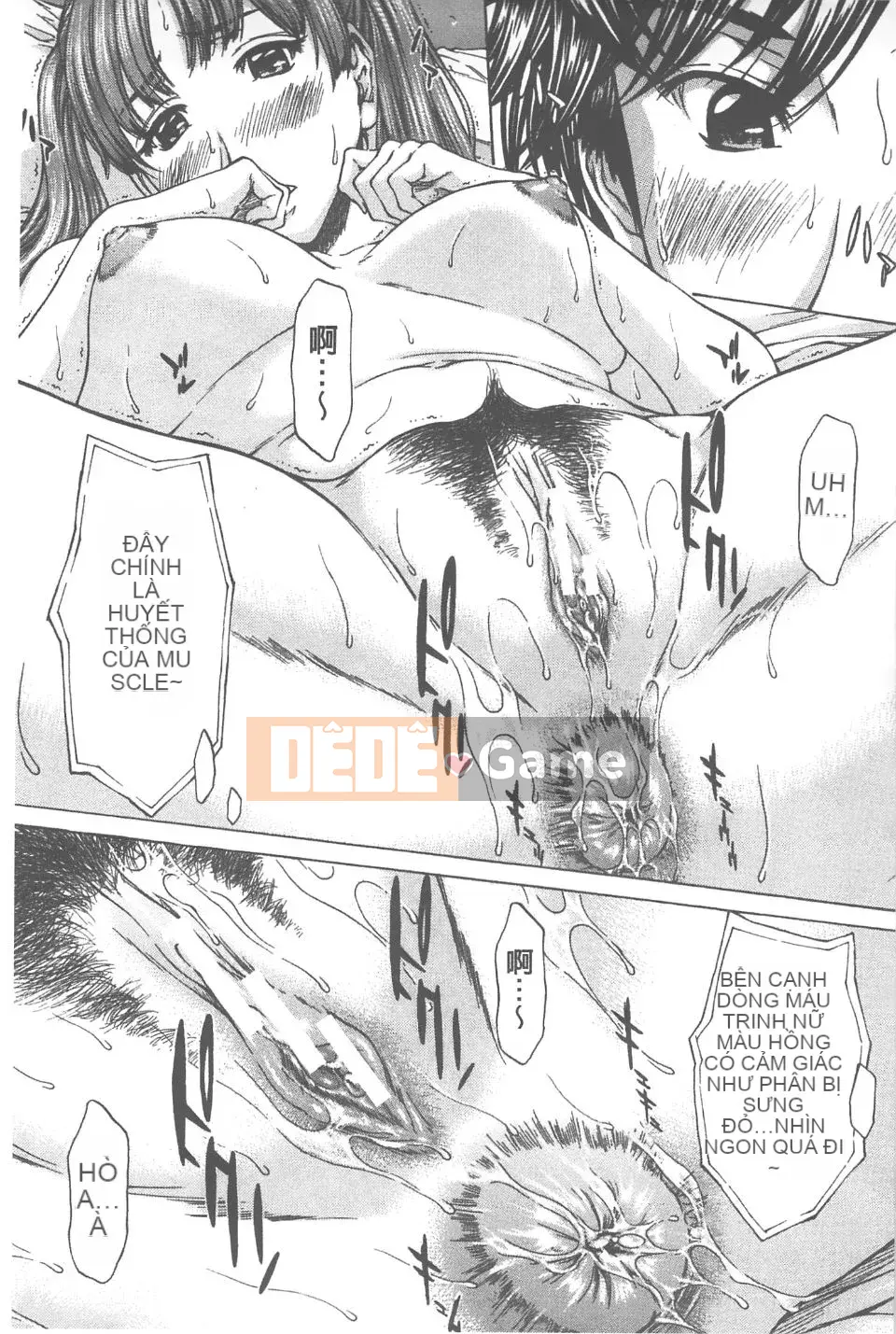 [Naoya Ueno] Cơ thể được bao phủ bởi tình yêu và chất lỏng