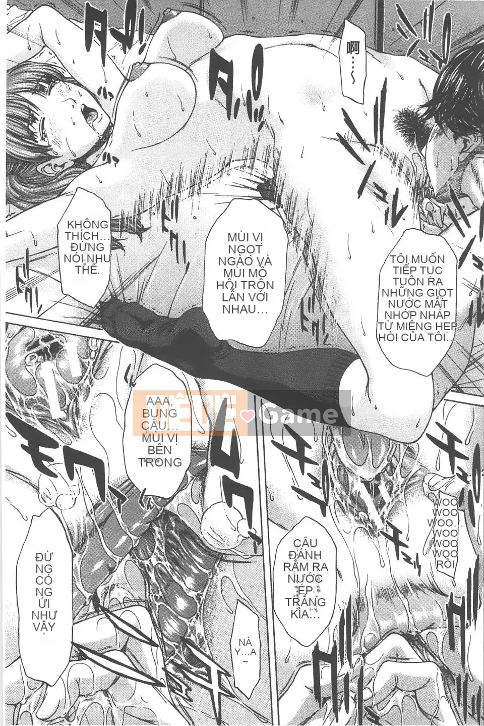 [Naoya Ueno] Cơ thể được bao phủ bởi tình yêu và chất lỏng