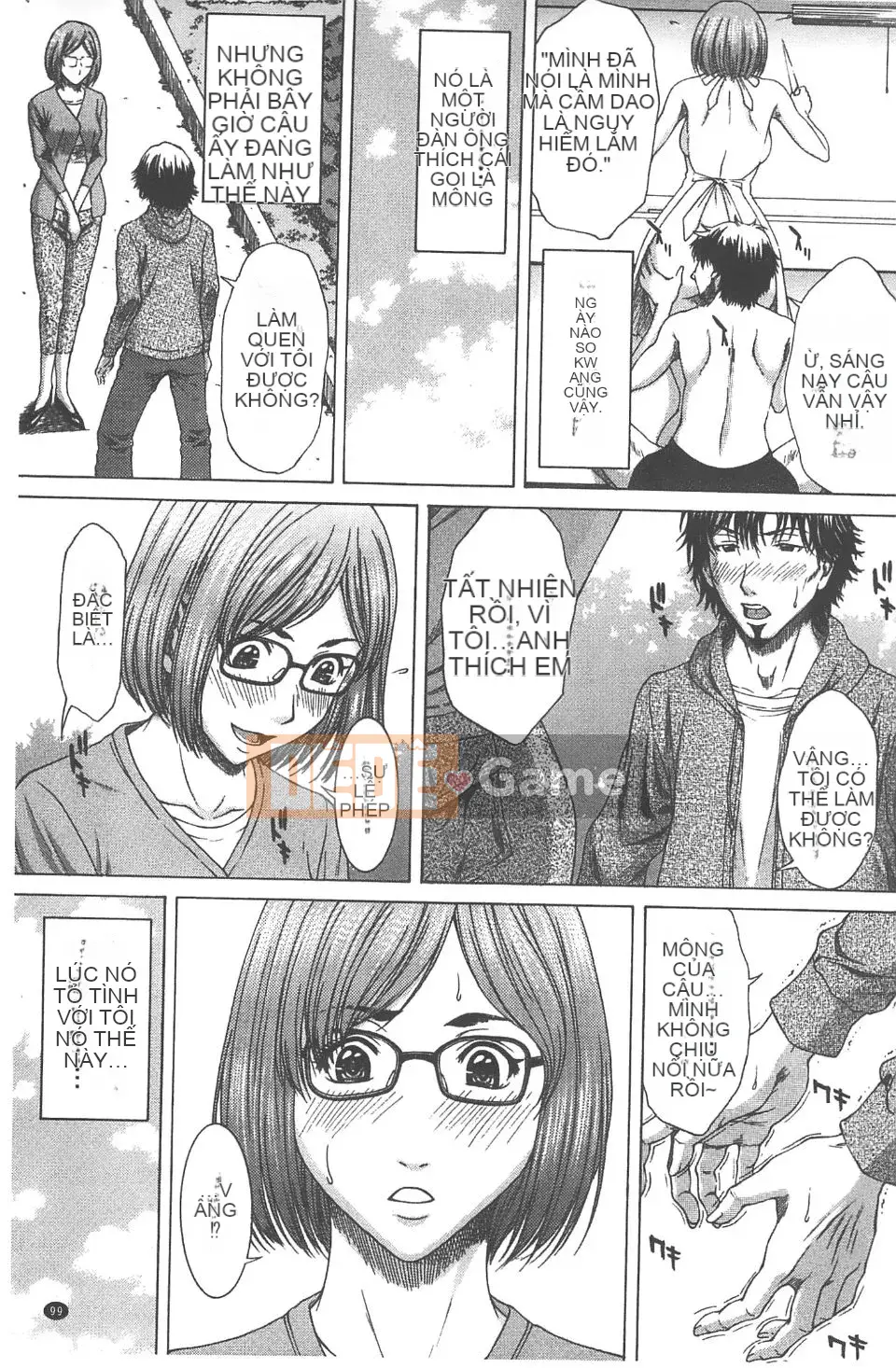 [Naoya Ueno] Cơ thể được bao phủ bởi tình yêu và chất lỏng