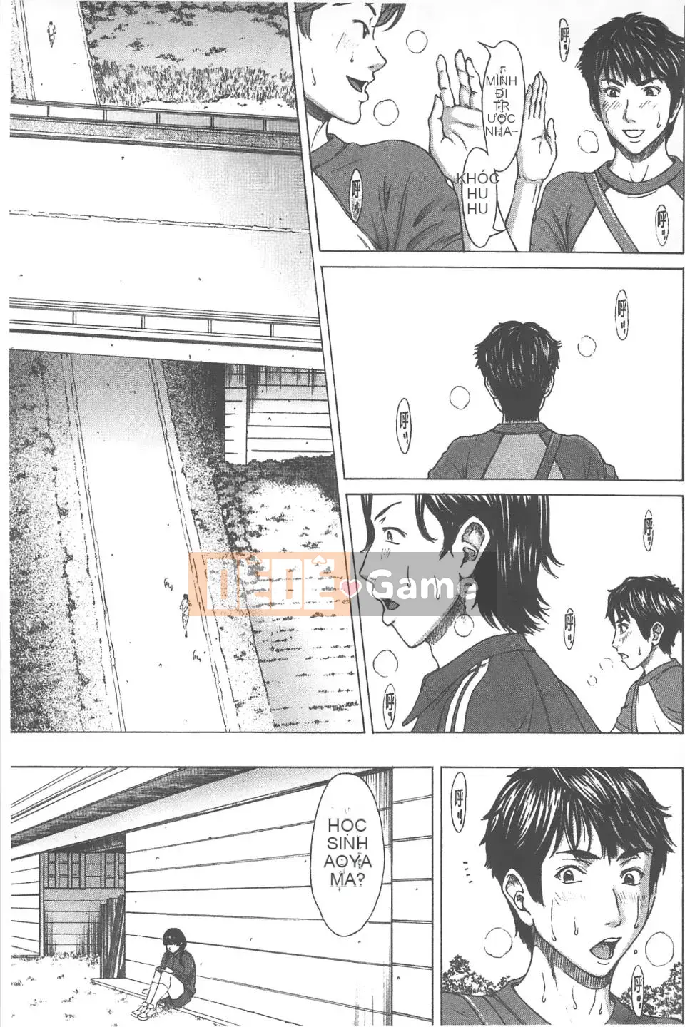 [Naoya Ueno] Cơ thể được bao phủ bởi tình yêu và chất lỏng