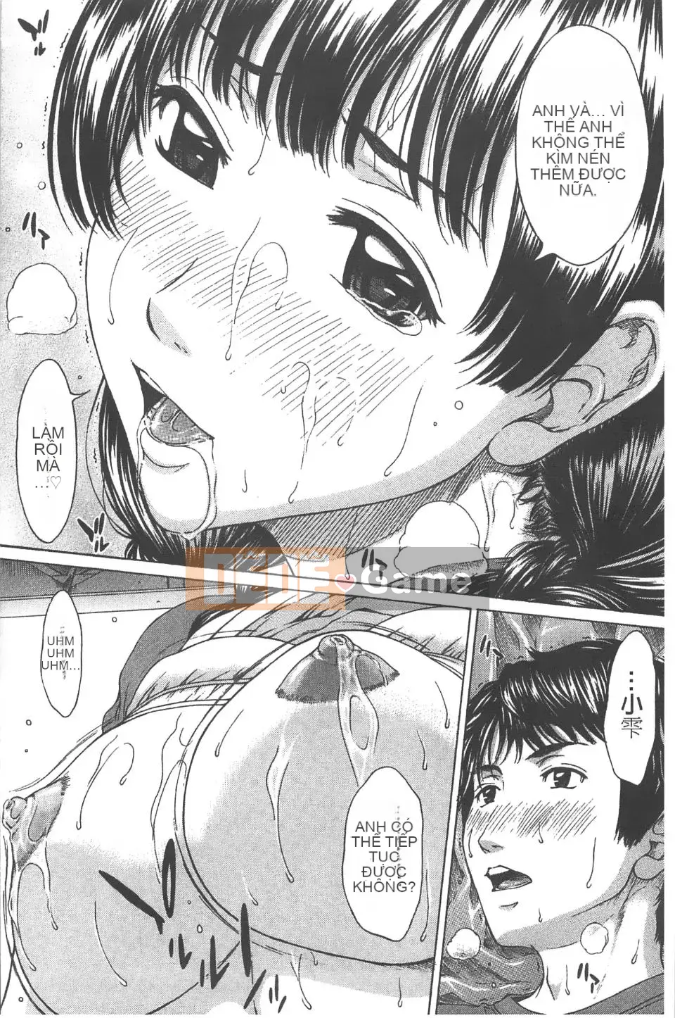 [Naoya Ueno] Cơ thể được bao phủ bởi tình yêu và chất lỏng