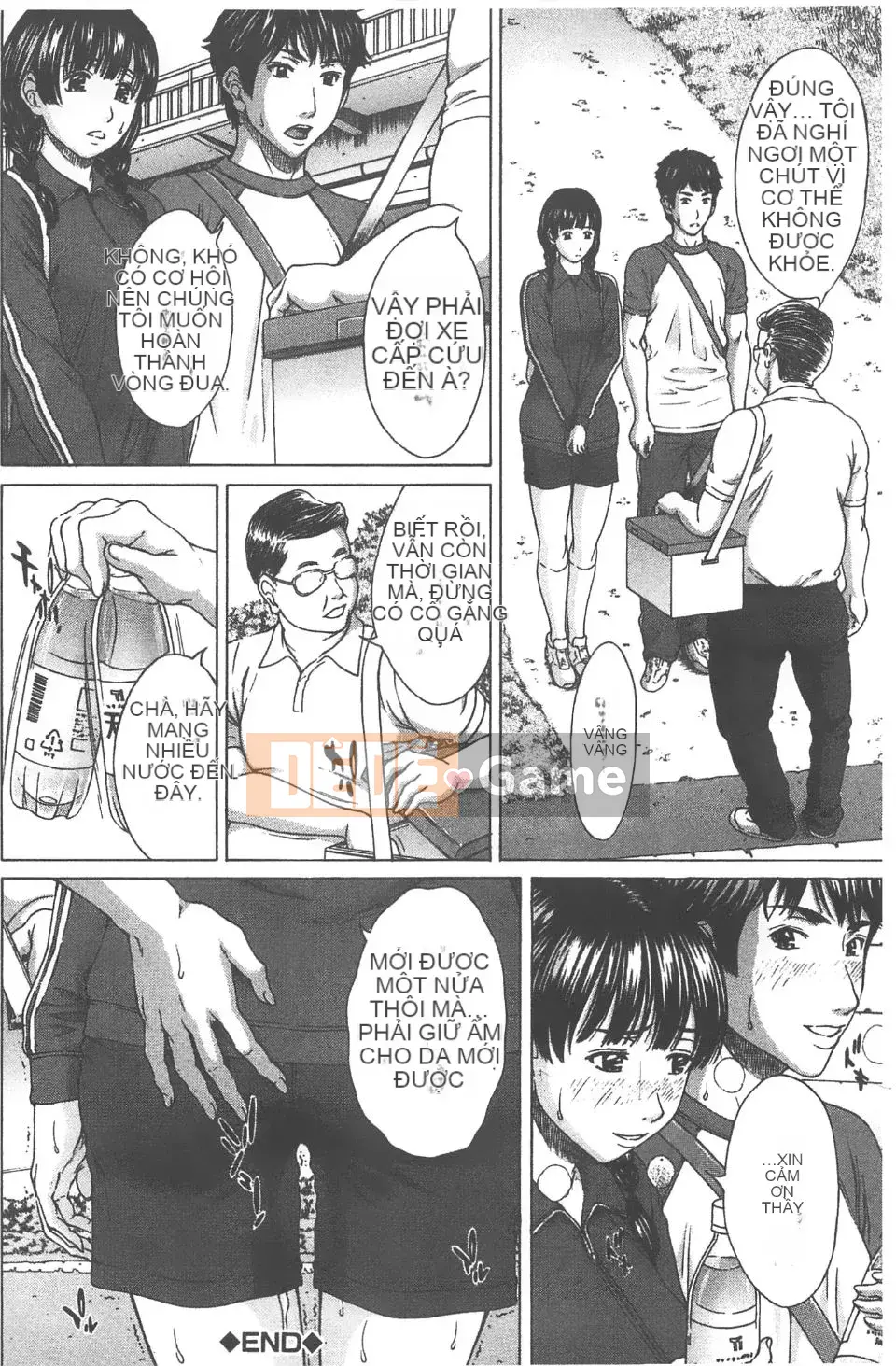 [Naoya Ueno] Cơ thể được bao phủ bởi tình yêu và chất lỏng