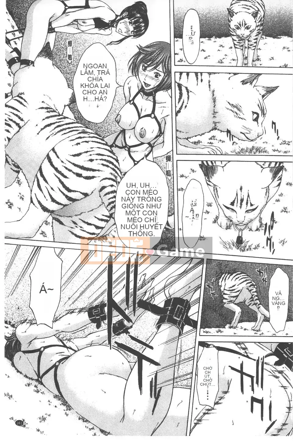 [Naoya Ueno] Cơ thể được bao phủ bởi tình yêu và chất lỏng