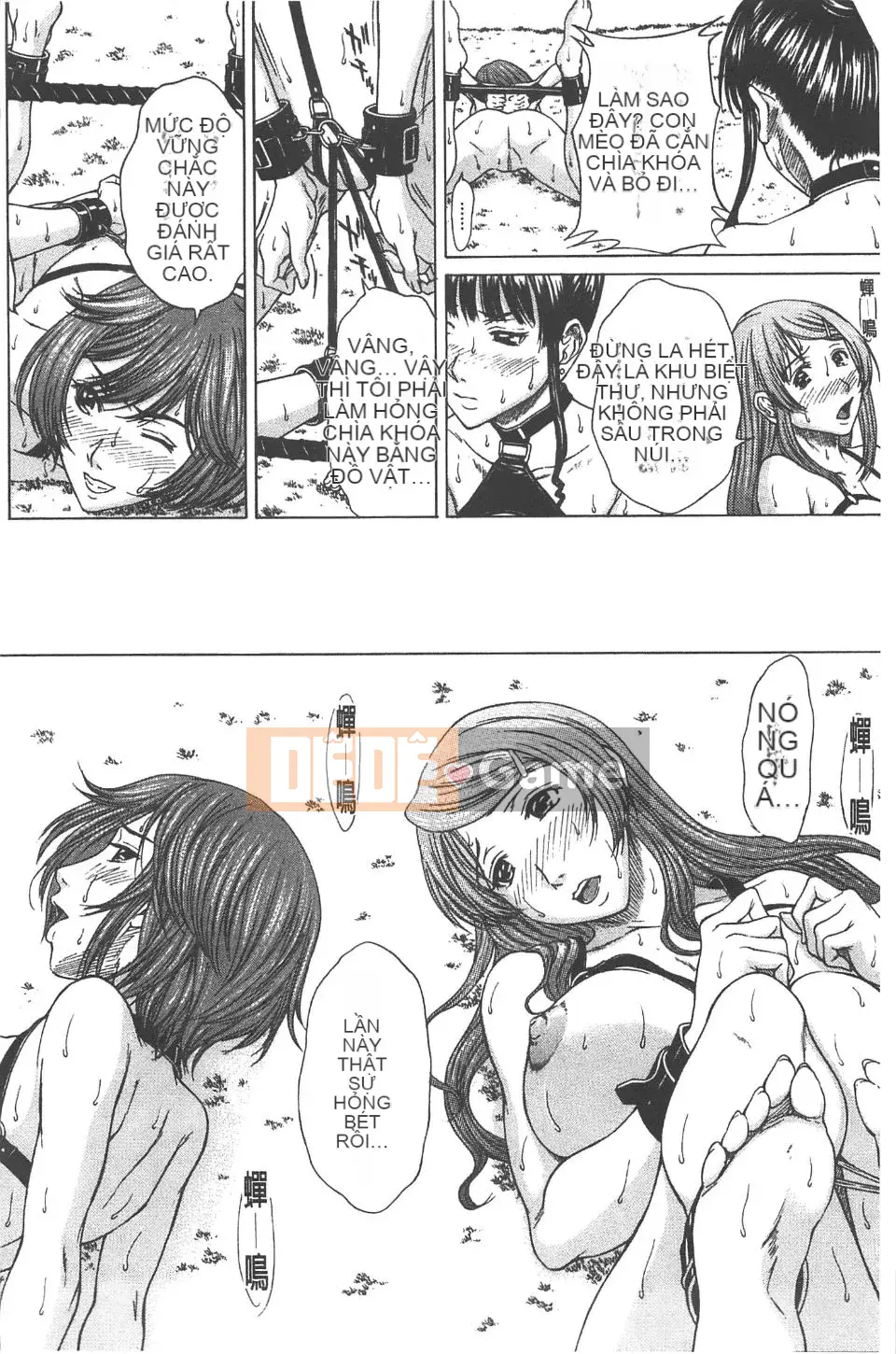 [Naoya Ueno] Cơ thể được bao phủ bởi tình yêu và chất lỏng