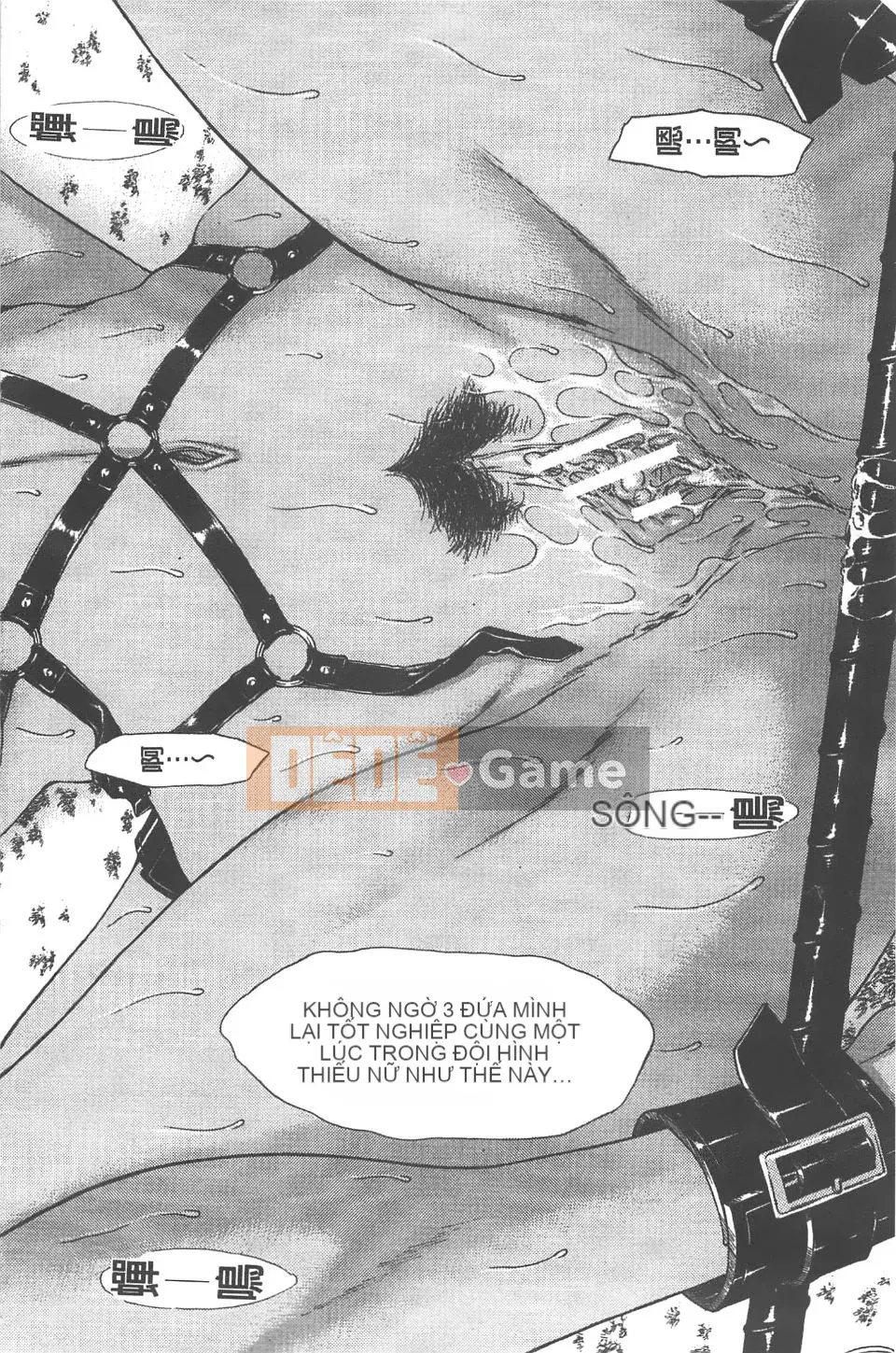 [Naoya Ueno] Cơ thể được bao phủ bởi tình yêu và chất lỏng