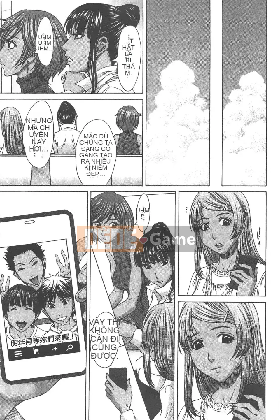 [Naoya Ueno] Cơ thể được bao phủ bởi tình yêu và chất lỏng