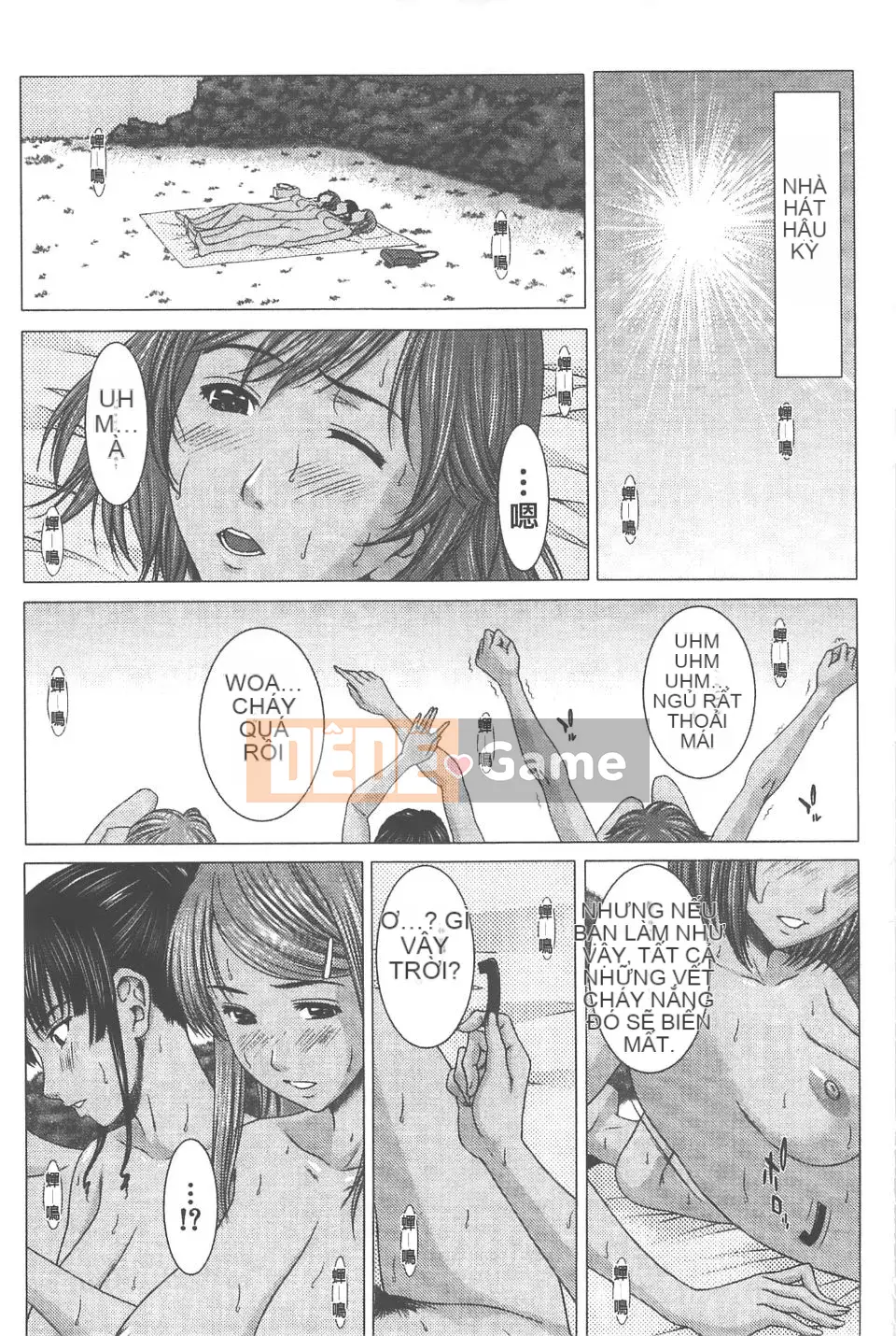 [Naoya Ueno] Cơ thể được bao phủ bởi tình yêu và chất lỏng