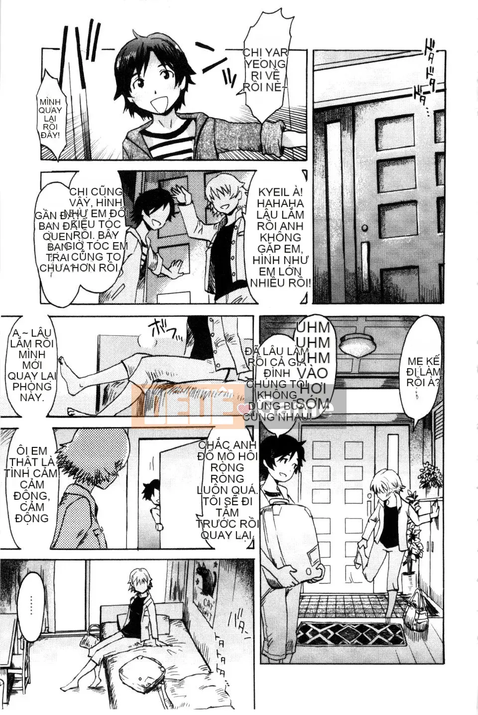 [Kuroiwa Menou] Incubus Kazokusei Yakuma