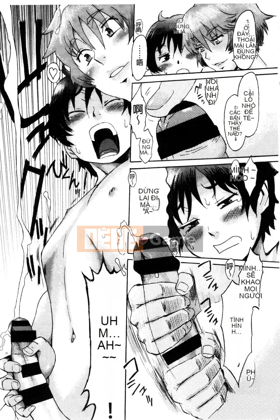 [Kuroiwa Menou] Incubus Kazokusei Yakuma