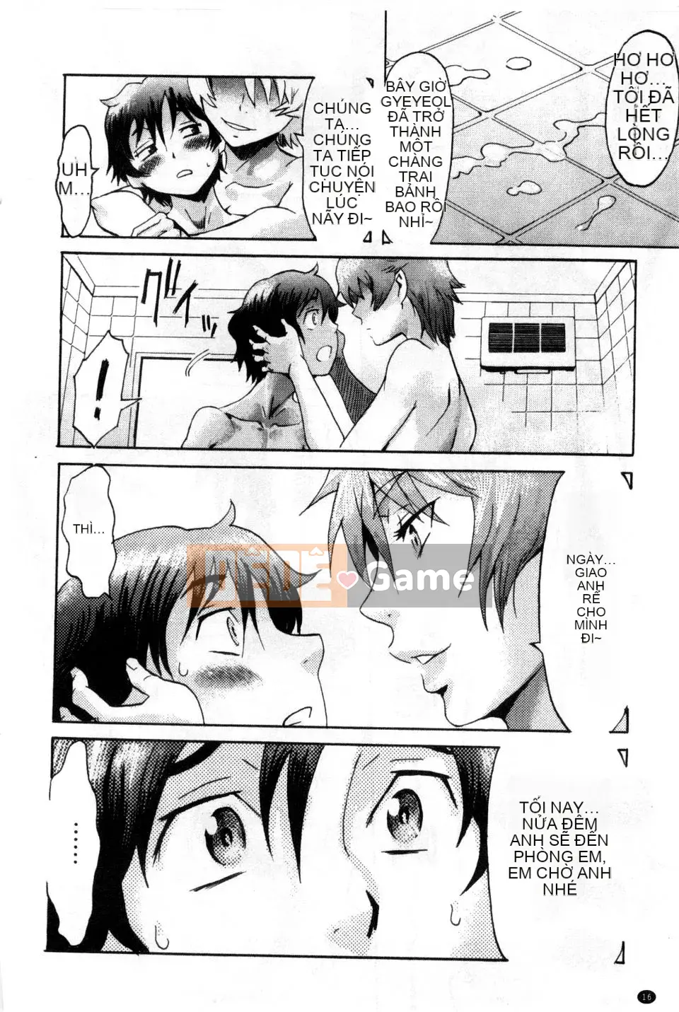 [Kuroiwa Menou] Incubus Kazokusei Yakuma