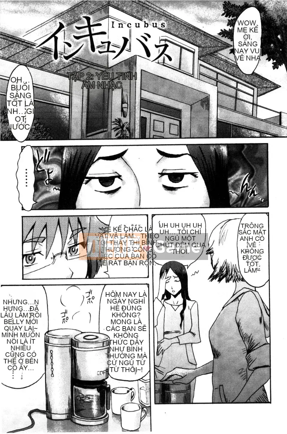 [Kuroiwa Menou] Incubus Kazokusei Yakuma