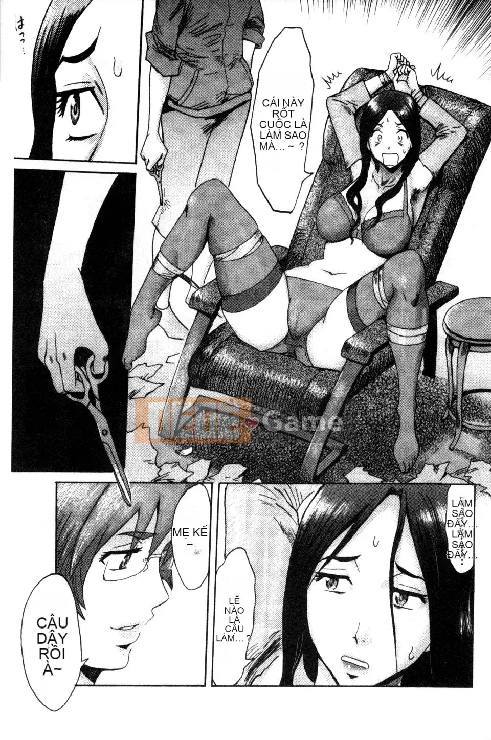 [Kuroiwa Menou] Incubus Kazokusei Yakuma