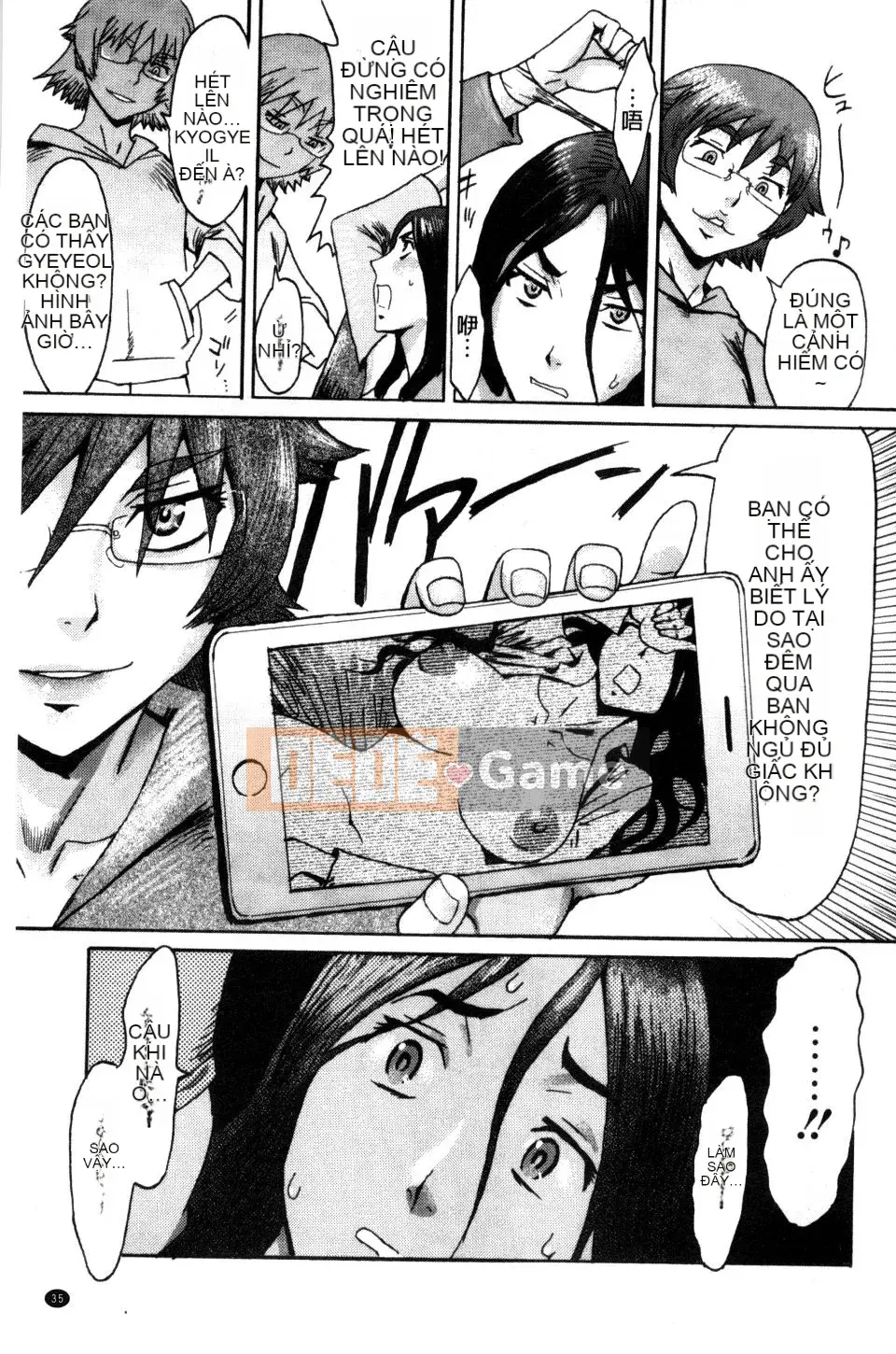 [Kuroiwa Menou] Incubus Kazokusei Yakuma