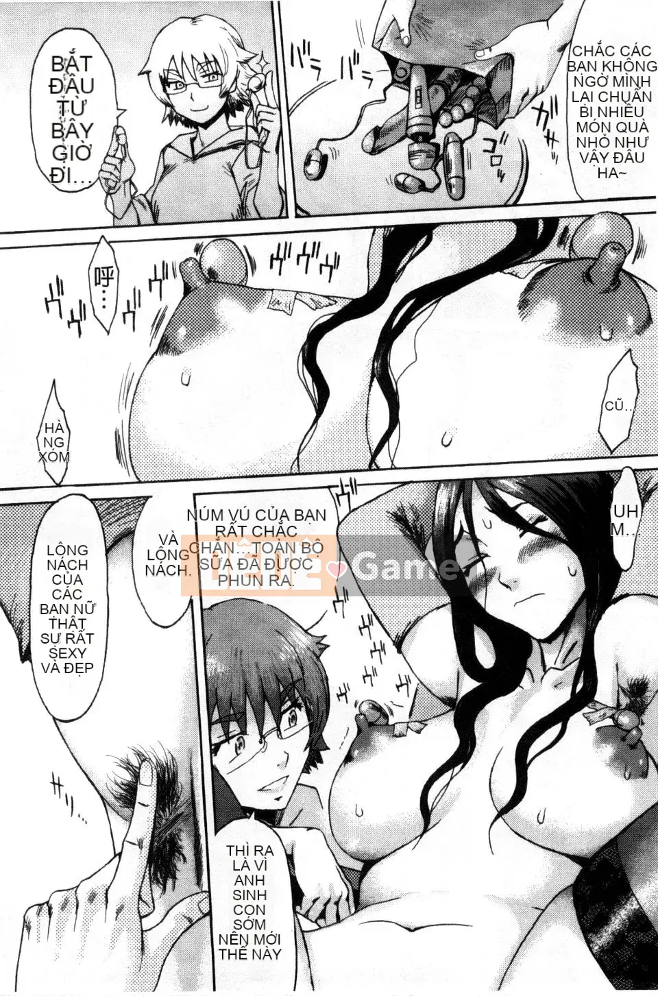 [Kuroiwa Menou] Incubus Kazokusei Yakuma